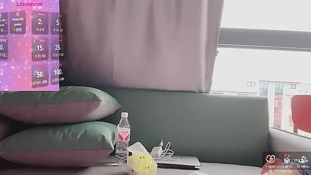 guoguo7777777 online show from 03.05.25