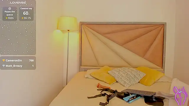 SaskiaGrendel online show from 03.08.26