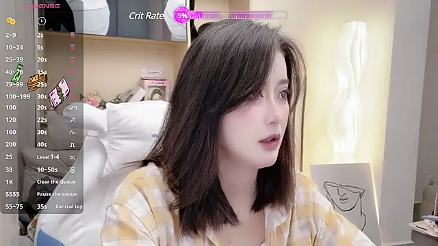 Snapshot of Foutunestar chatting on 03.05.25 Foutunestar online show from 03.05.25