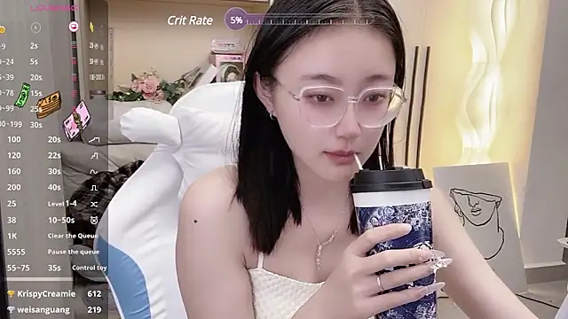 Snapshot of Foutunestar chatting on 03.21.25 Foutunestar online show from 03.21.25