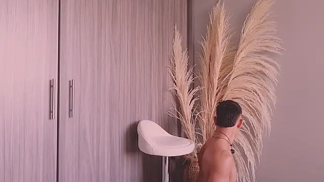 Snapshot of ErosKhaos chatting on 01.14.26 ErosKhaos online show from 01.14.26