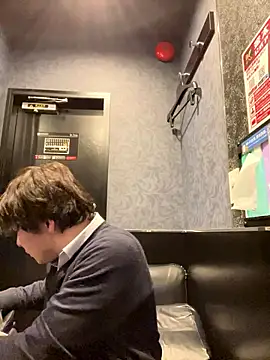 waka3232 online show from 11.18.25