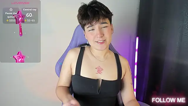 emma cute7 online show from 11.22.25