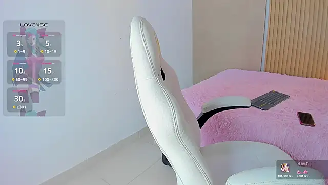 Snapshot of stephany_summer chatting on 05.28.26 stephany summer online show from 05.28.26