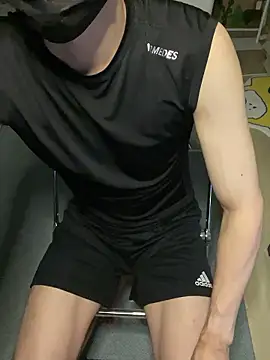 haeeung online show from 10.28.25