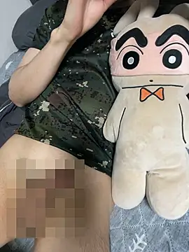 Snapshot of haeeung chatting on 11.29.25 haeeung online show from 11.29.25