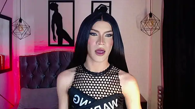 agatha rodriguez online show from 03.05.26