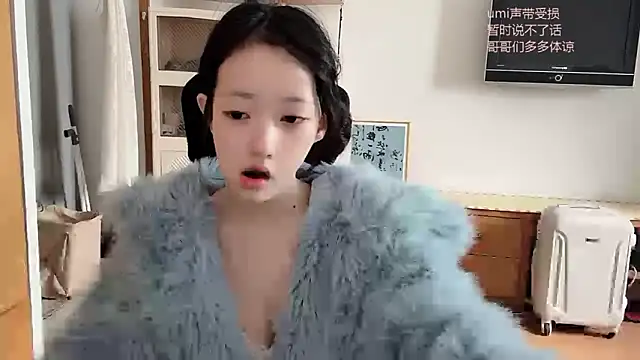 umi-dd online show from 10.21.25