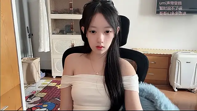 umi-dd online show from 11.03.25