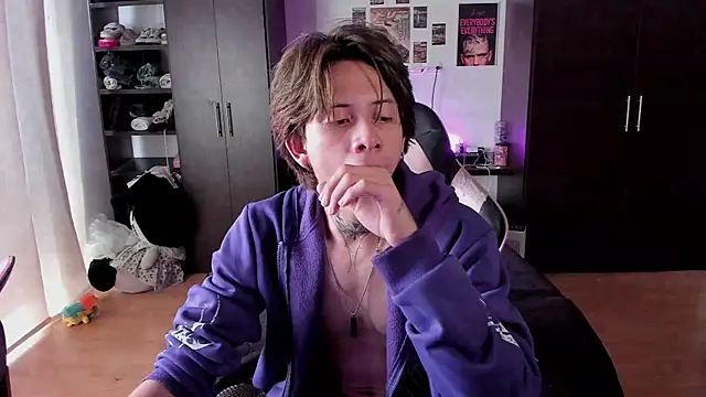 xIce Boy online show from 02.20.26