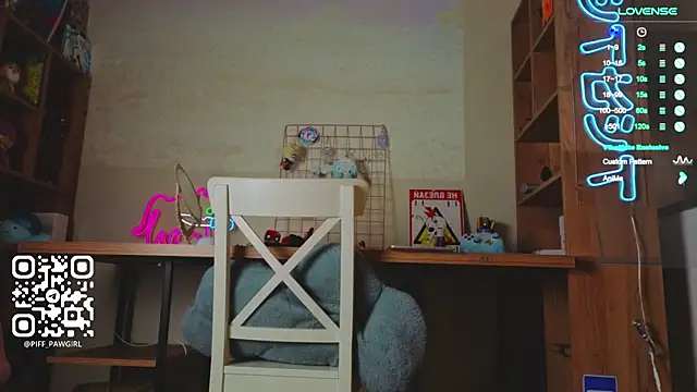 Snapshot of piff_pawgirl chatting on 02.14.26 piff pawgirl online show from 02.14.26