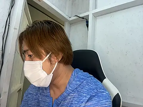 Snapshot of kanoLIVE chatting on 09.13.25 kanoLIVE online show from 09.13.25