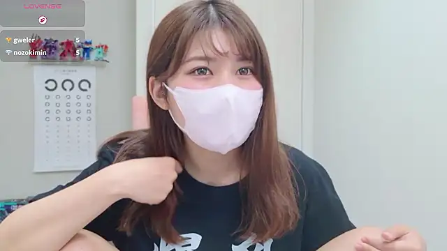 miharu01 online show from 06.23.26