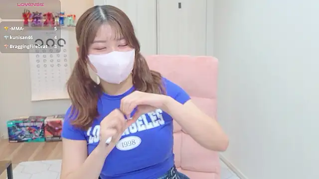 miharu01 online show from 07.08.26