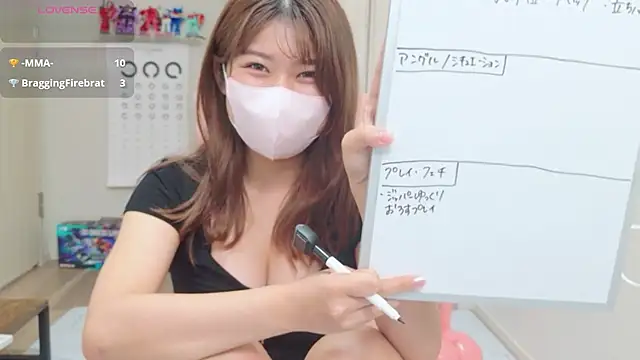 miharu01 online show from 07.10.26