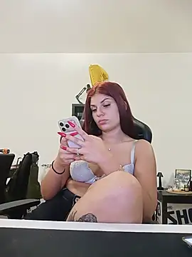 MeCherryy online show from 07.25.26
