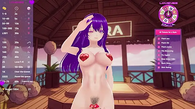 AkiraVixent online show from 02.12.26