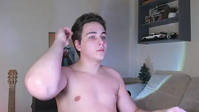 Snapshot of Eric_ether chatting on 12.18.25 Eric ether online show from 12.18.25