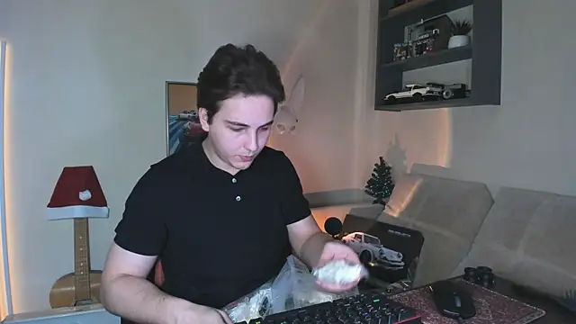 Snapshot of Eric_ether chatting on 12.20.25 Eric ether online show from 12.20.25