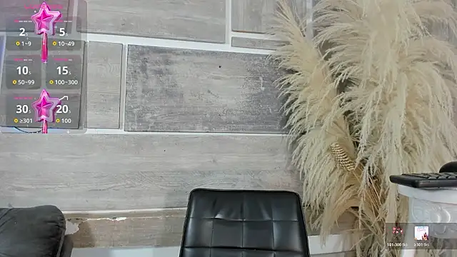 Snapshot of lunastorm_ chatting on 03.06.26 lunastorm online show from 03.06.26