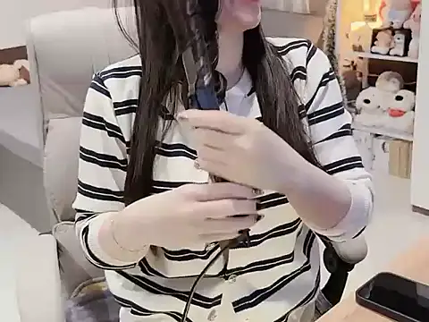 Snapshot of Nabiii6868 chatting on 01.08.26 Nabiii6868 online show from 01.08.26