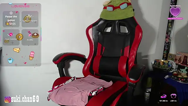 Snapshot of Sukychan_ chatting on 01.31.26 Sukychan online show from 01.31.26