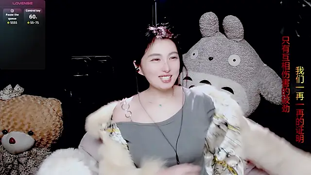 9ban online show from 01.14.26