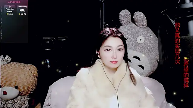 9ban online show from 02.07.26