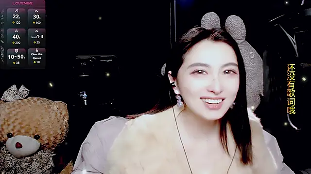 9ban online show from 02.19.26