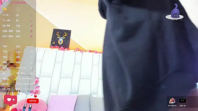 Snapshot of cherryboom23 chatting on 12.03.25 cherryboom23 online show from 12.03.25