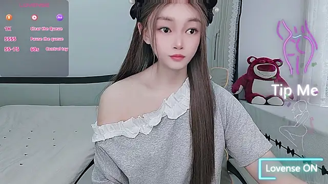 susu66888 online show from 04.21.26