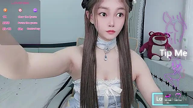 susu66888 online show from 04.21.26