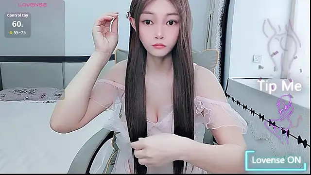 susu66888 online show from 07.02.26