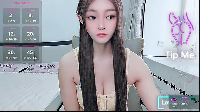 susu66888 online show from 07.04.26