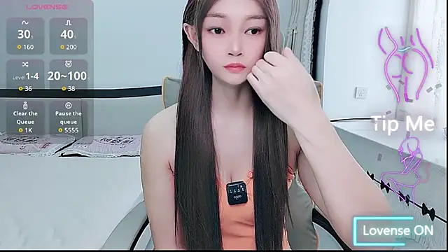 susu66888 online show from 07.06.26
