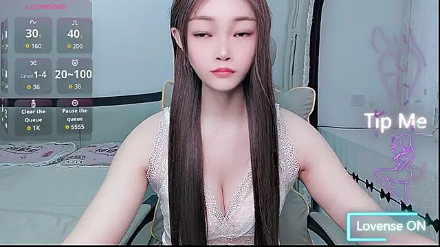 susu66888 online show from 07.13.26