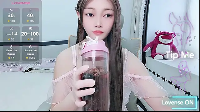 susu66888 online show from 08.02.26