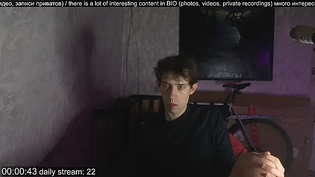 w0rkman online show from 09.09.25