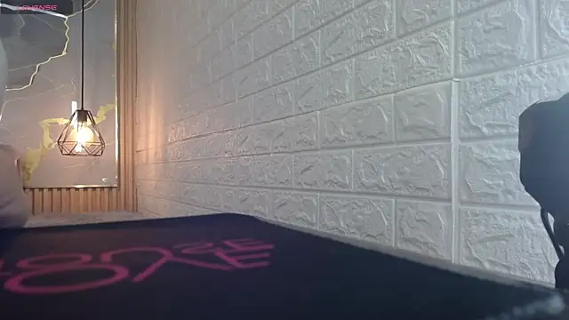 nei girl online show from 02.22.26