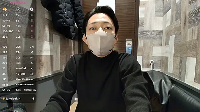 Snapshot of i_am_Hiro chatting on 03.13.26 i am Hiro online show from 03.13.26