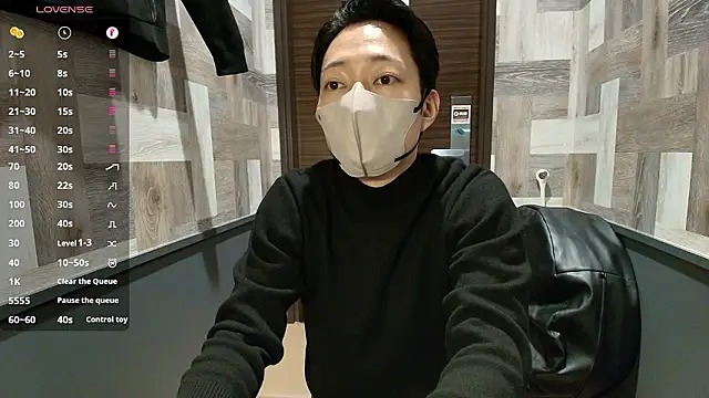 Snapshot of i_am_Hiro chatting on 03.19.26 i am Hiro online show from 03.19.26