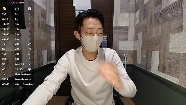 Snapshot of i_am_Hiro chatting on 04.02.26 i am Hiro online show from 04.02.26