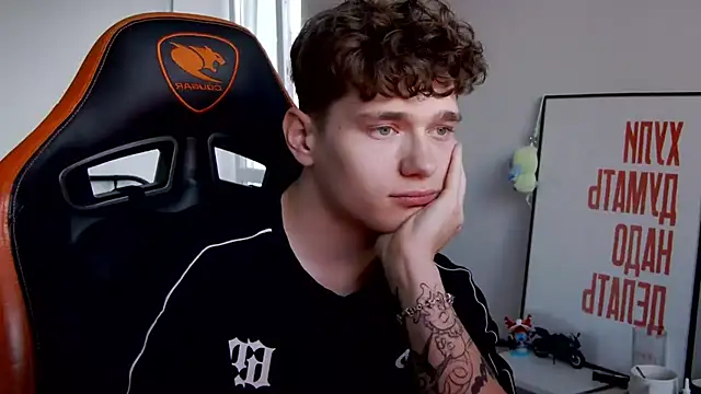 DanyDavis online show from 10.06.25