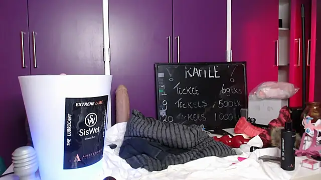 Snapshot of siswett chatting on 03.05.25 siswett online show from 03.05.25