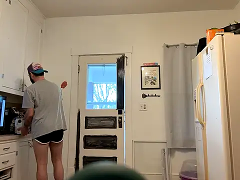 Snapshot of EnlightenedJourney6 chatting on 09.08.25 EnlightenedJourney6 online show from 09.08.25