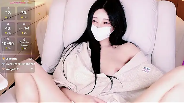 Snapshot of hotseah chatting on 11.19.25 hotseah online show from 11.19.25