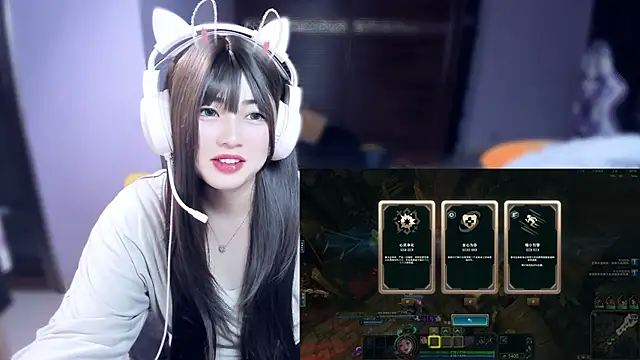 yuki3366 online show from 02.27.26