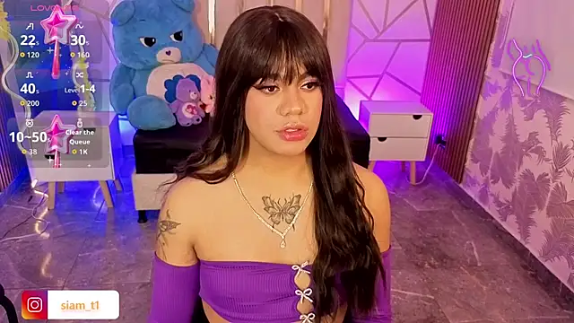 Siiam tay online show from 11.12.25