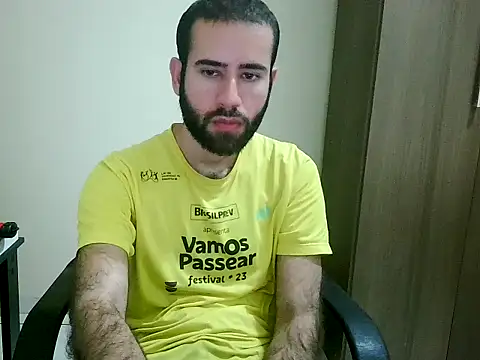 Snapshot of fthrfthr chatting on 10.14.25 fthrfthr online show from 10.14.25