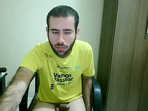 Snapshot of fthrfthr chatting on 10.16.25 fthrfthr online show from 10.16.25